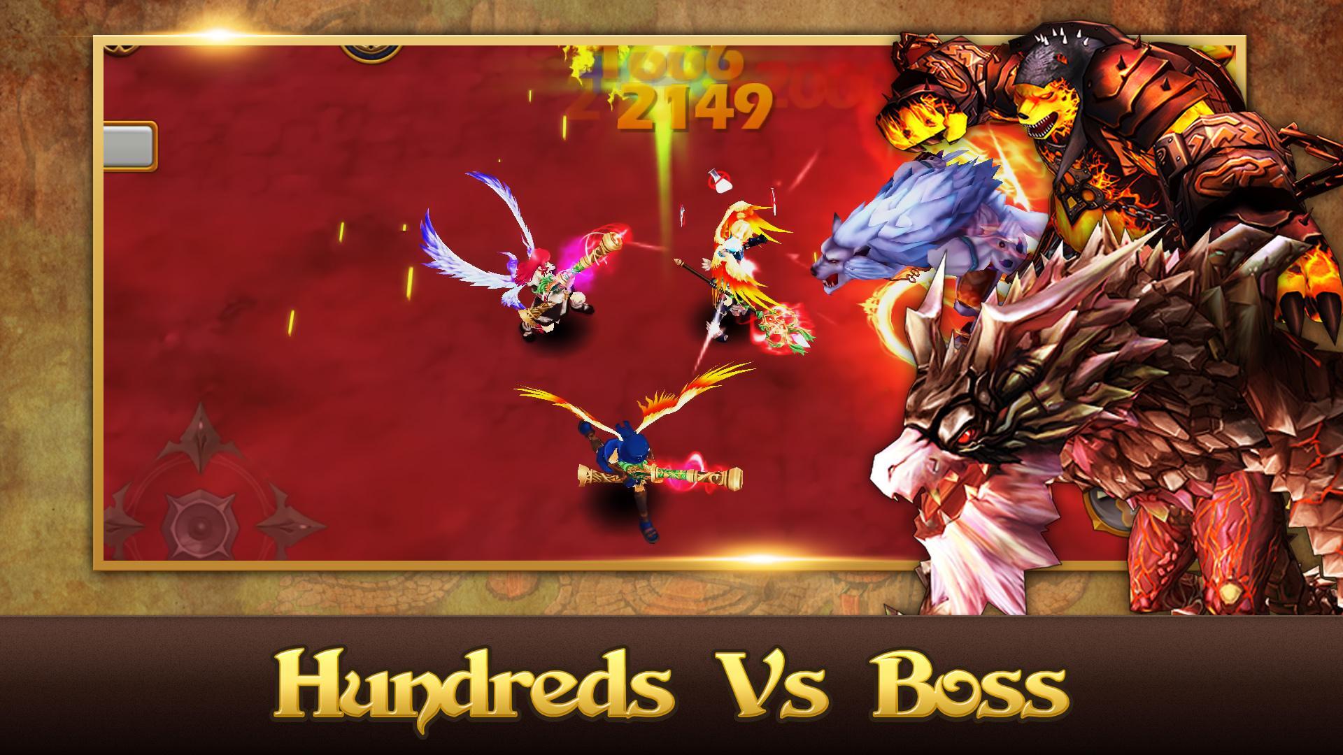 IRISM Game Screenshot