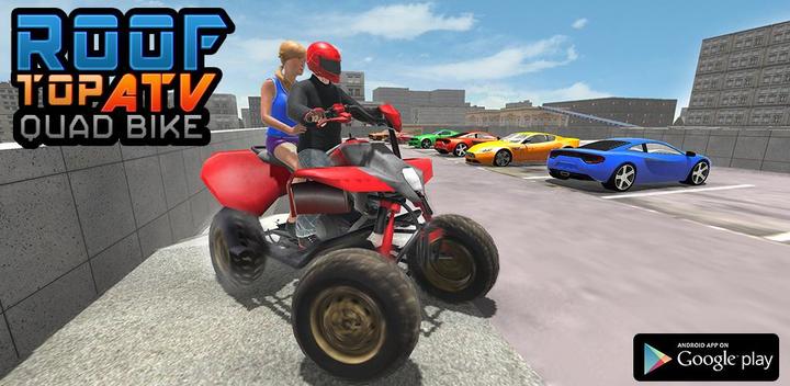 Banner of Scooty Game & Bike Games 30.7