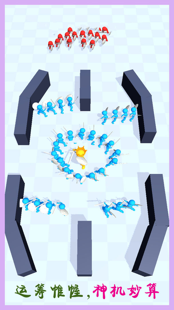 战场保卫模拟 screenshot game