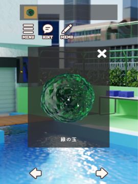 脱出ゲーム なにかいるプールからの脱出 ふしぎな夏の物語 Game Screenshot