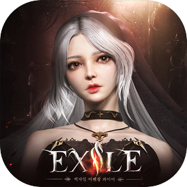 엑자일: 어벤징 파이어