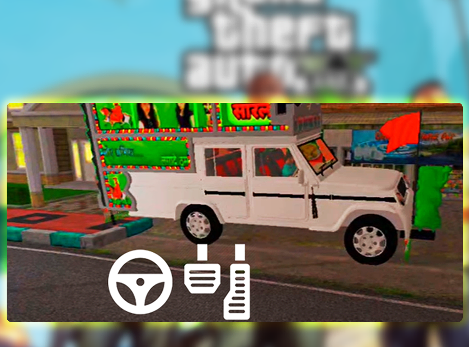 Screenshot 2 of DJ Gadi Ramp Indian Cars Race 