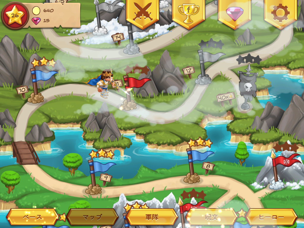 Royal Revolt! ゲームのスクリーンショット