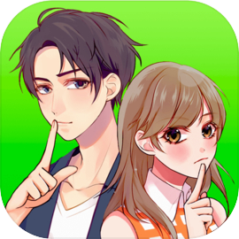 秘密关系3 秘密关系还是持续着