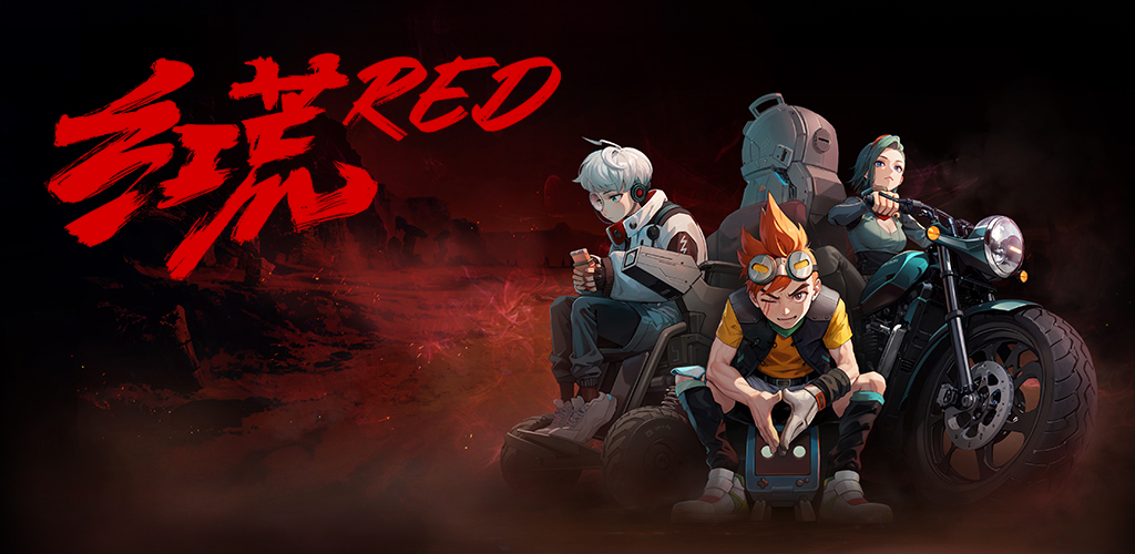 Red Desert : team RPG screenshot