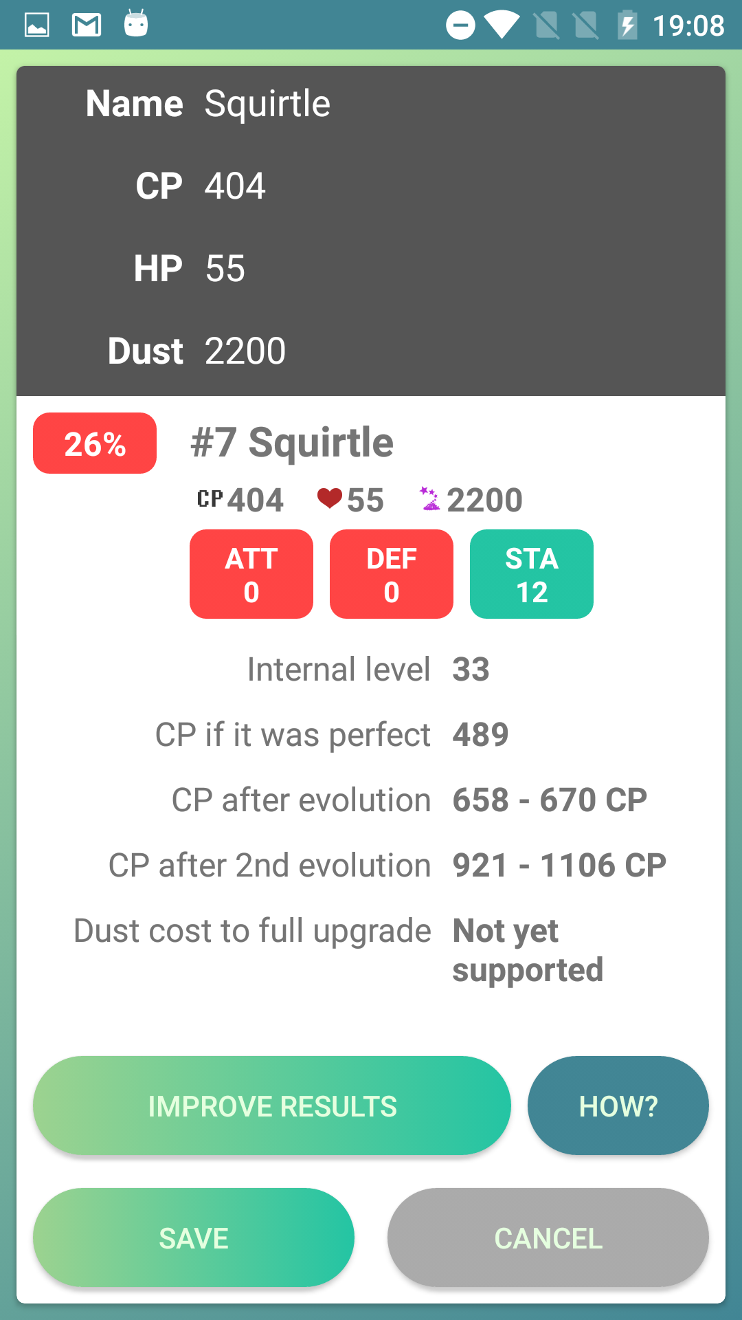 Go Analyzer Game Screenshot