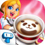  ไอคอนของ My Coffee Shop: Cafe Shop Game