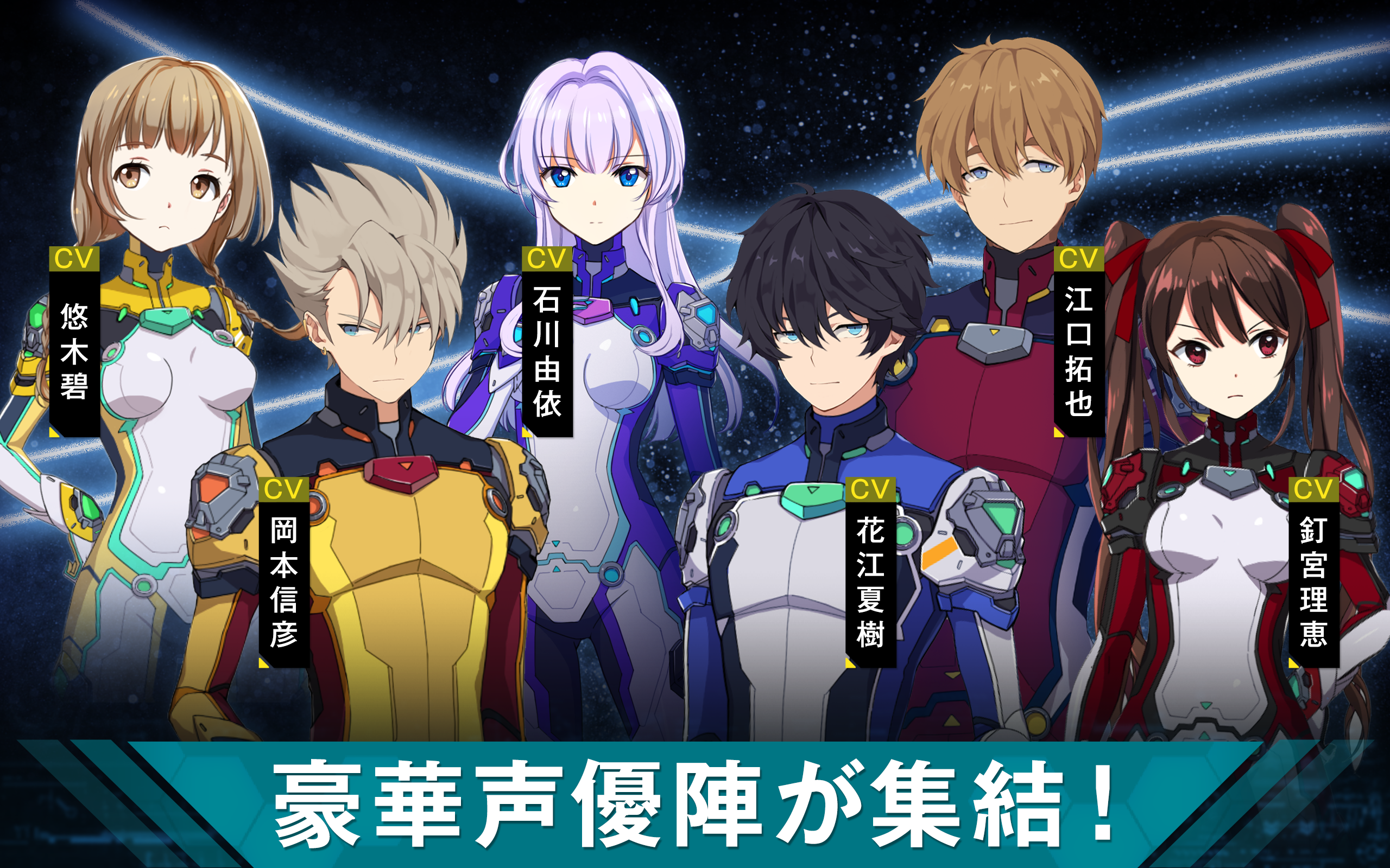 revisions next stage ภาพหน้าจอเกม