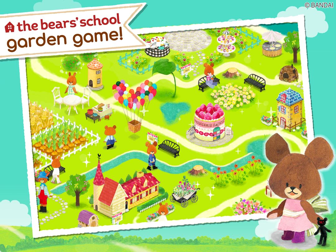 Screenshot of The Bears' School: Jackies Hap