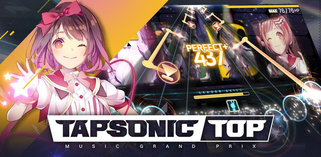 Banner of TAPSONIC TOP -Music Grand prix 