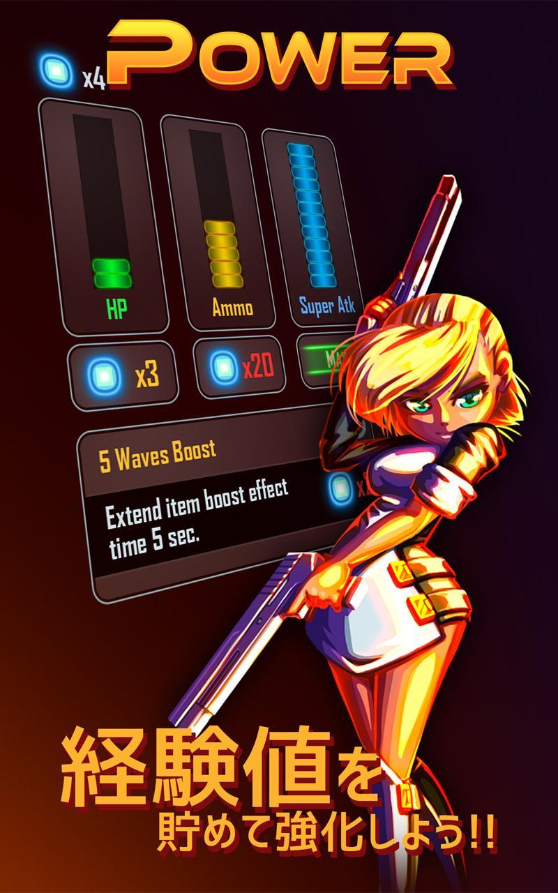 Bullet Rain Game Screenshot