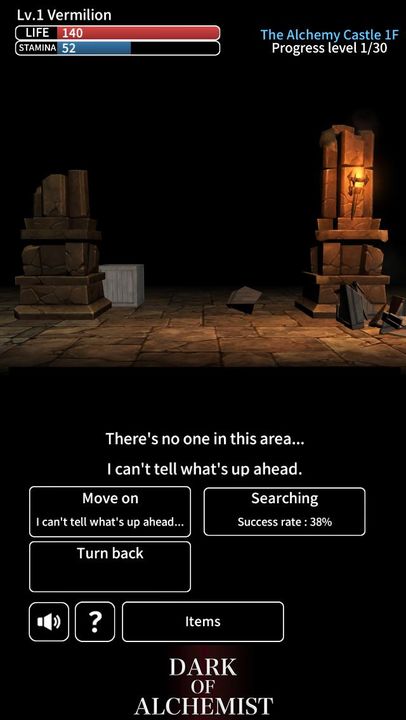 Screenshot 1 of Dark of Alchemist - Dungeon Cr 1.3.5
