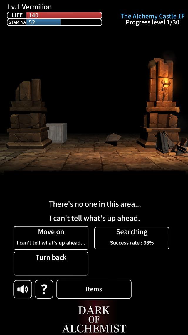 Dark of Alchemist - Dungeon Cr 게임 스크린샷