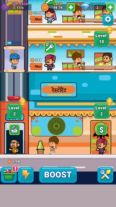 Idle Indian Restaurant Tycoon Game Screenshot