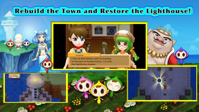 Screenshot 1 of Harvest Moon- မျှော်လင့်ချက်အလင်းရောင် 