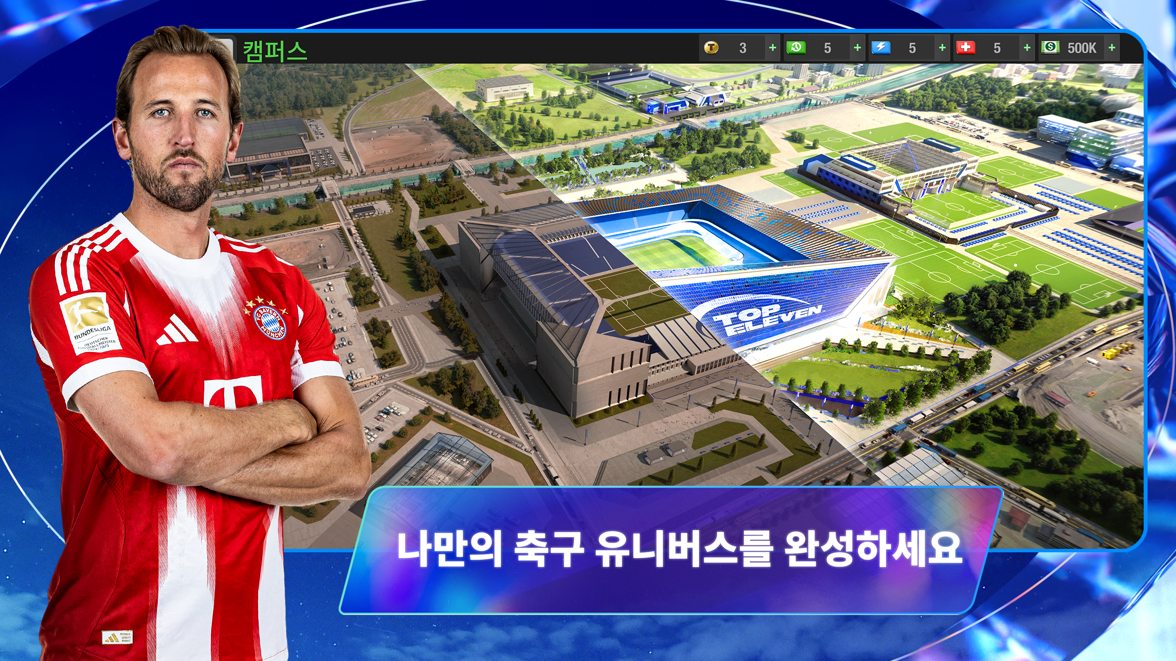 Top Eleven 2026: 축구 감독 게임 게임 스크린샷