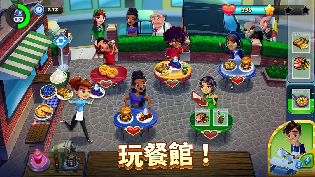 Diner DASH Adventures遊戲截圖