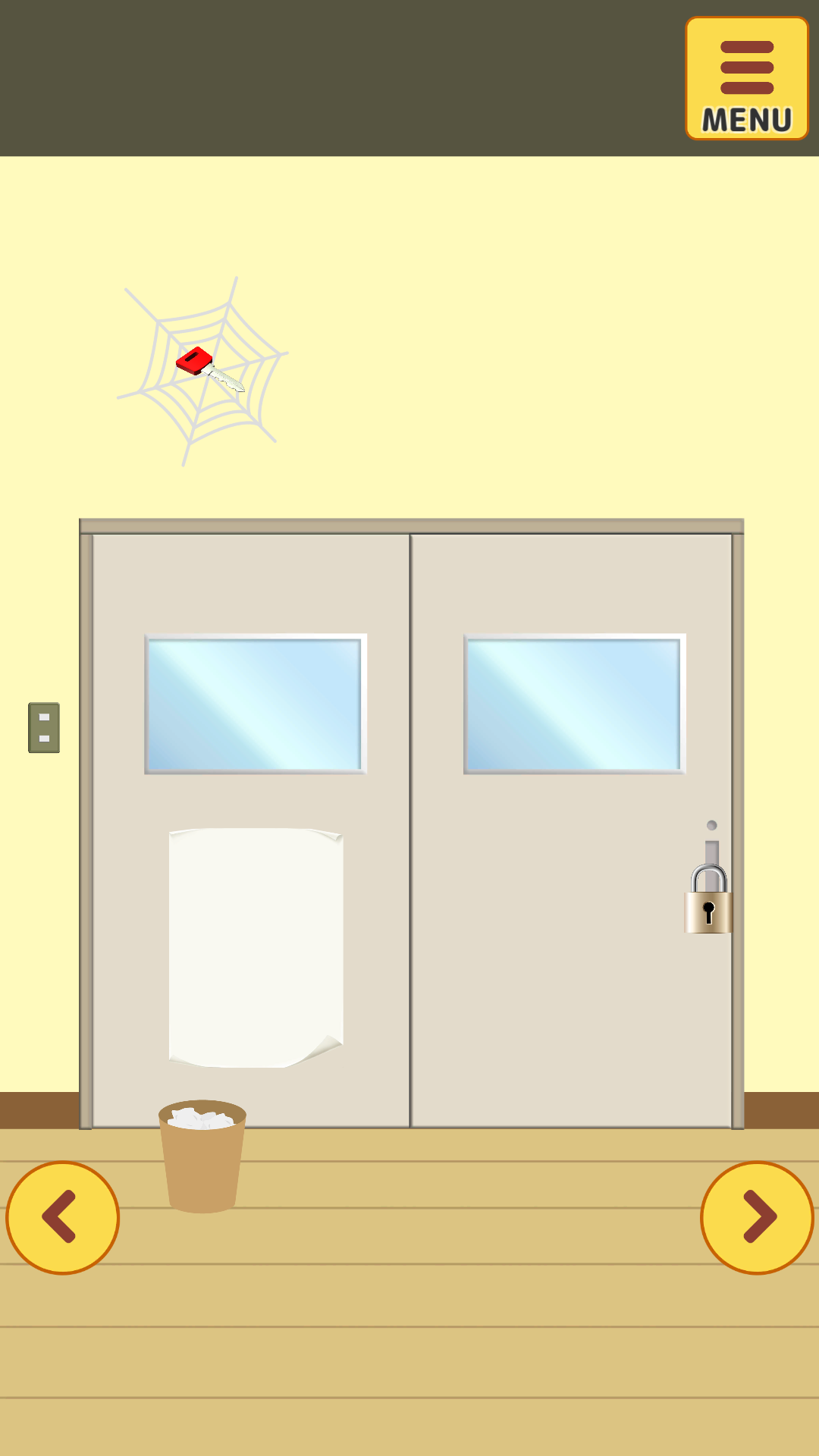 脱出ゲーム 名探偵ひよこ - 教室編 Game Screenshot