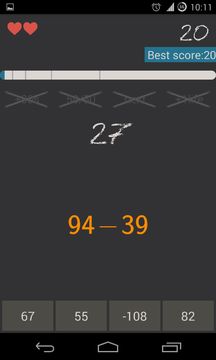 Brain Wars ภาพหน้าจอเกม