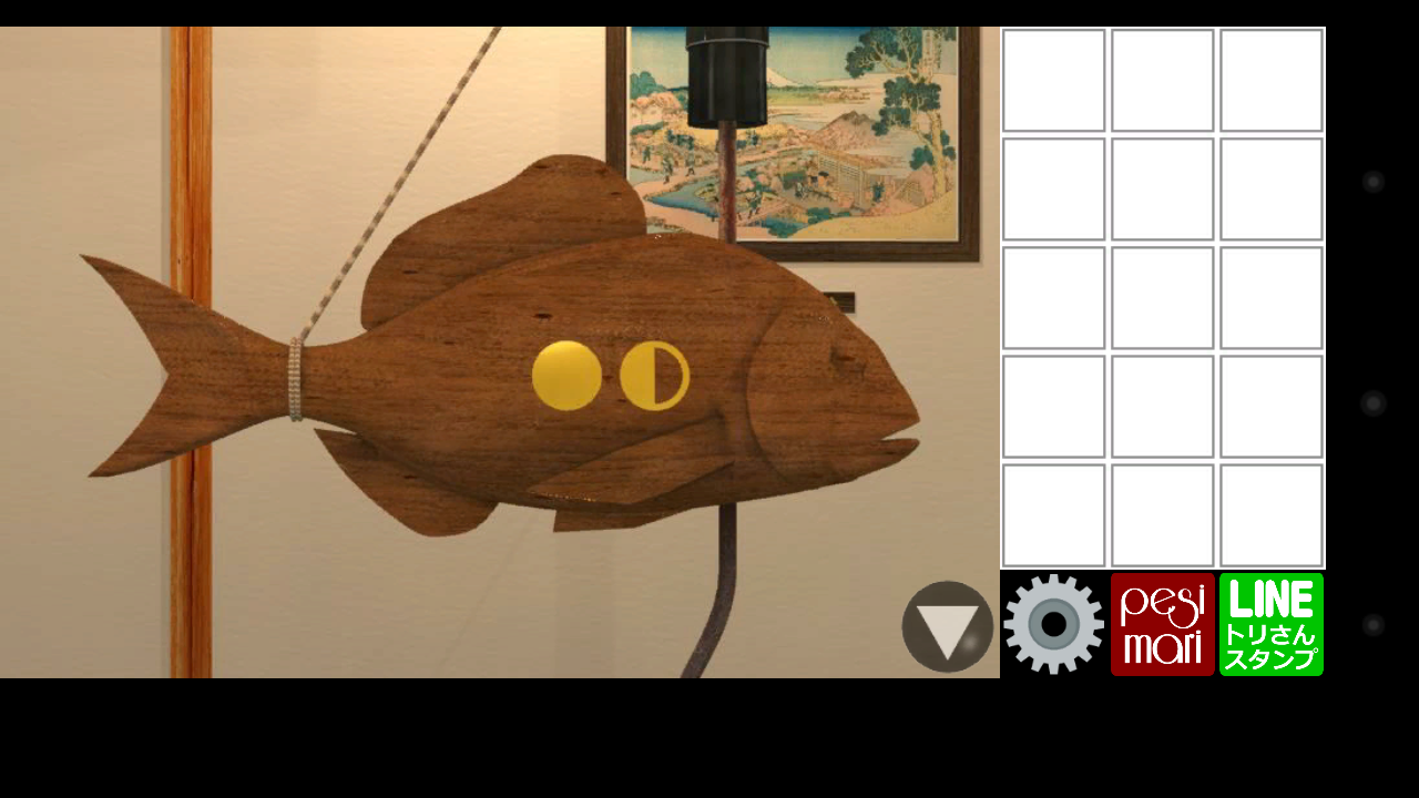 Captura de Tela do Jogo Tatami Room Escape