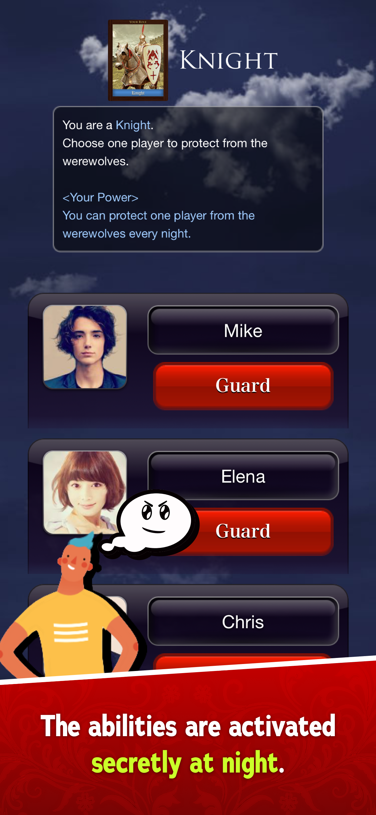 Werewolf "Nightmare in Prison" Game Screenshot