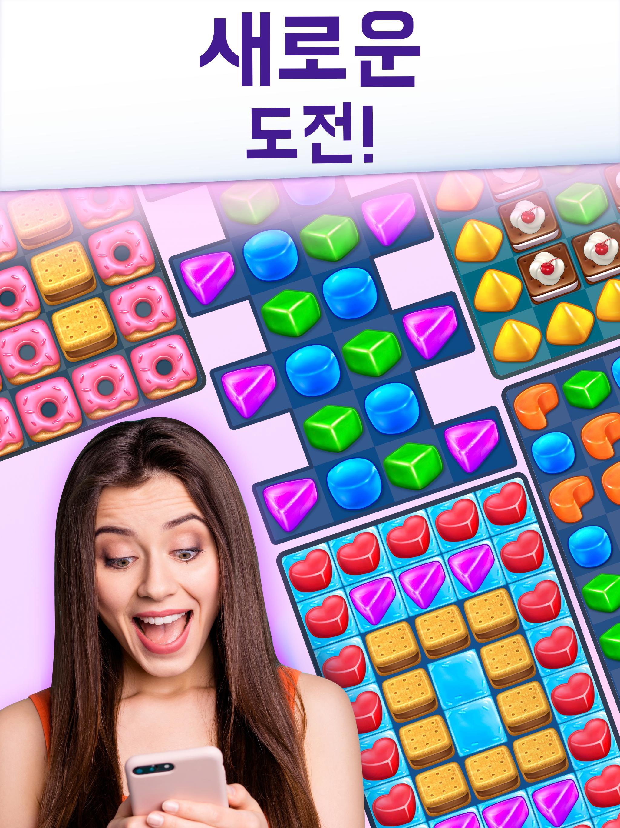 Gummy Paradise: 매치 3 게임 스크린샷