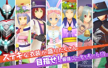 スマホでゴルフ! ぐるぐるイーグル 【無料スポーツアプリ】 ゲームのスクリーンショット