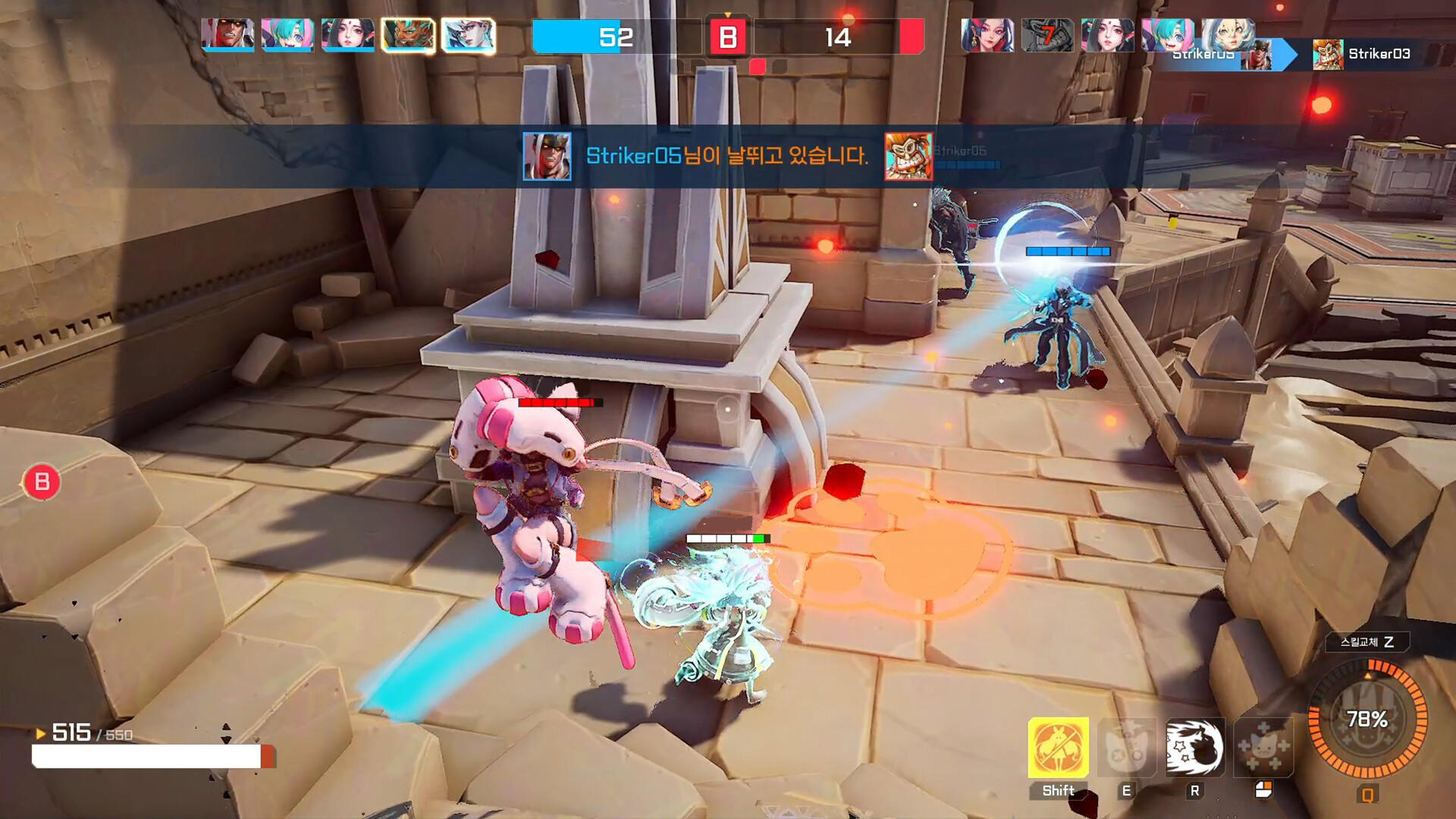 Screenshot 9 of Storm Striker 