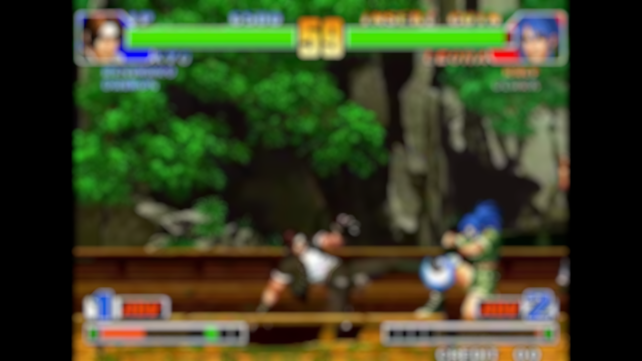 Screenshot of Arcade 98