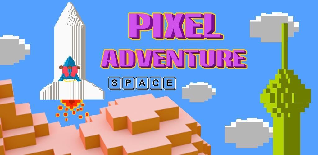 Banner of Espacio de aventura de píxeles 1.1