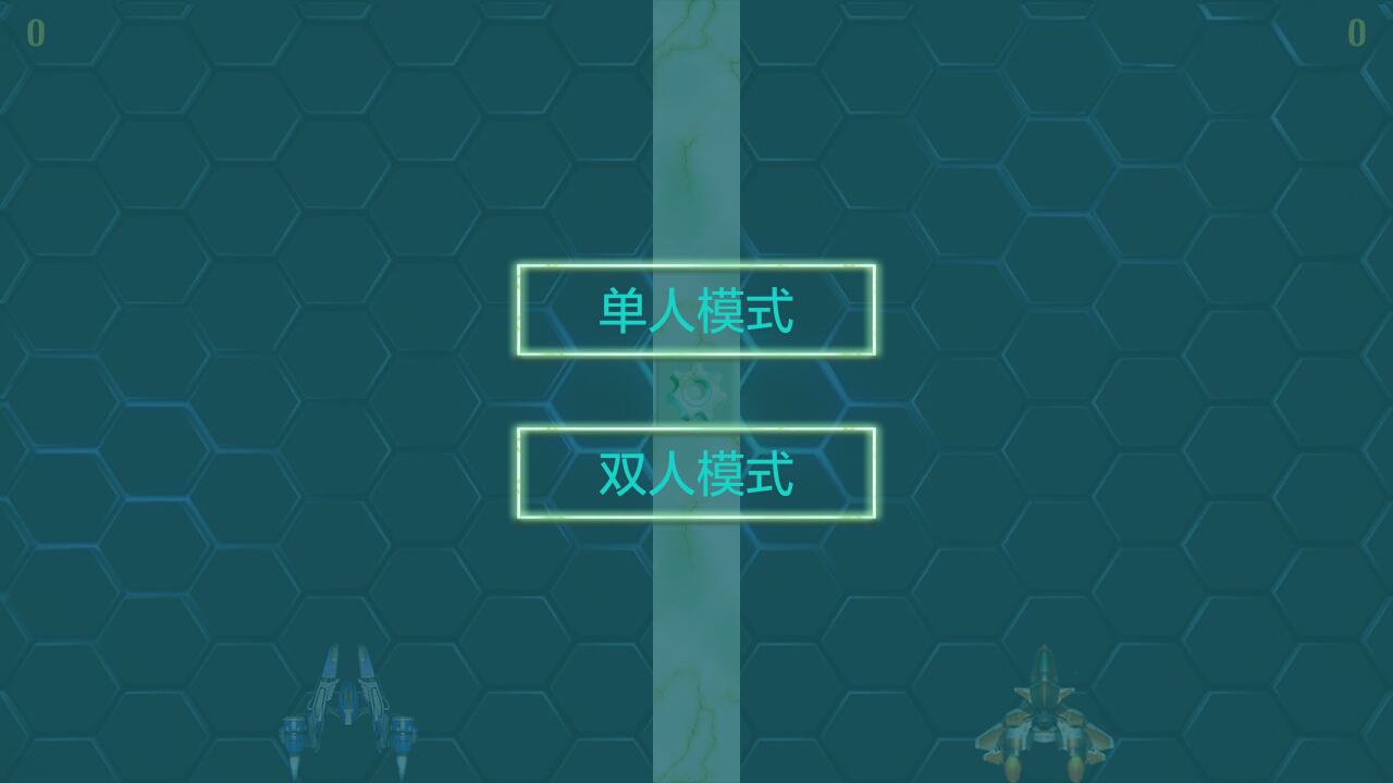 左边右边 Game Screenshot