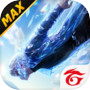 Icon of Free Fire MAX