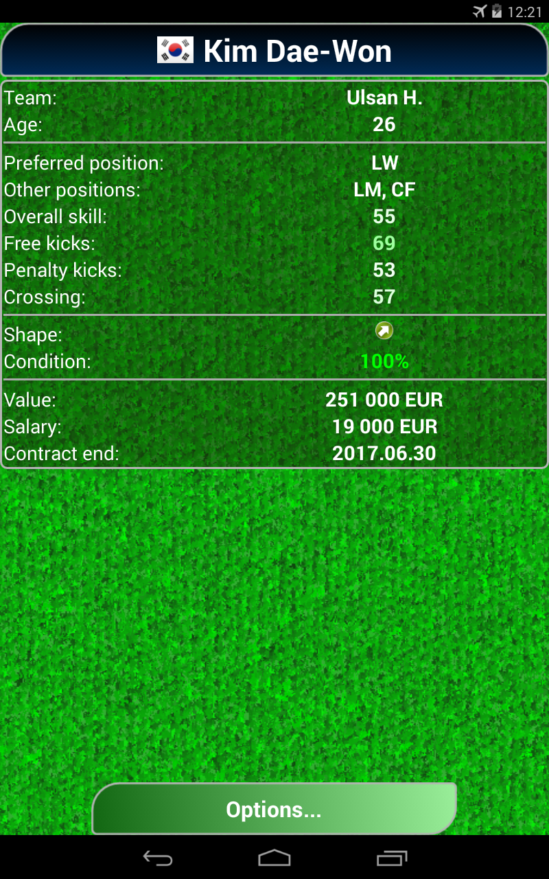 True Football 2 게임 스크린샷