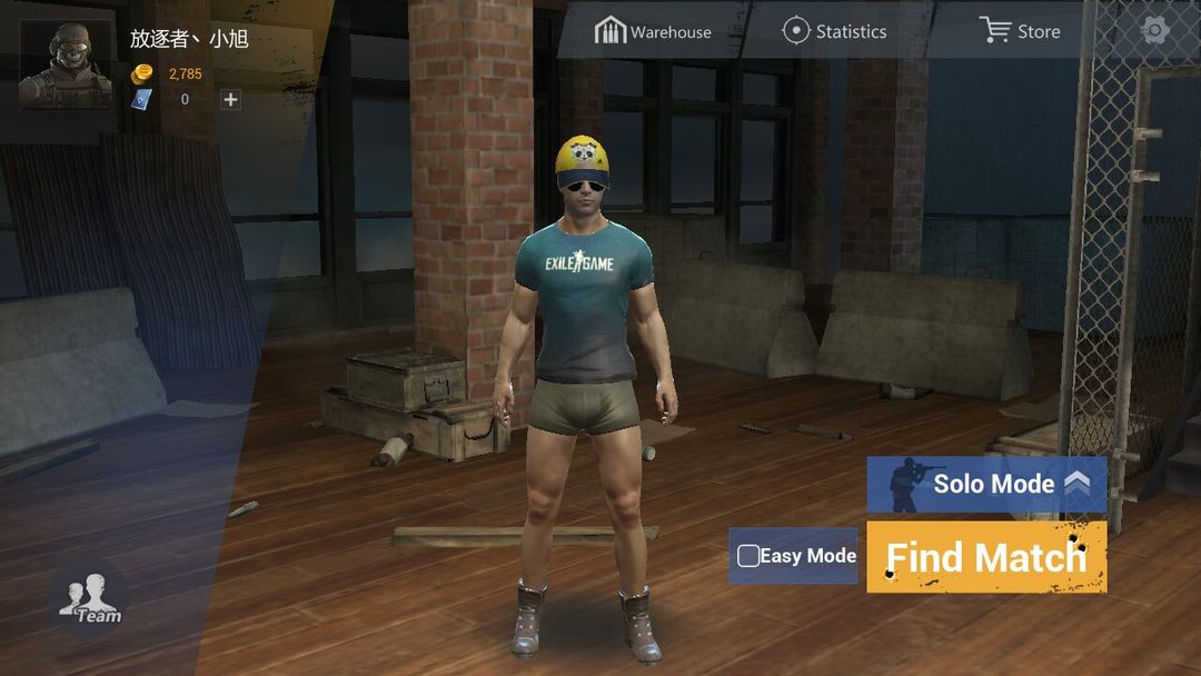 Screenshot of EXILE GAME