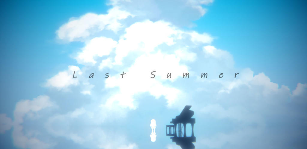 Last Summer Iteration screenshot