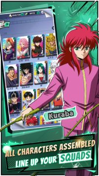 YuYu Hakusho: Furious Combat Game Screenshot