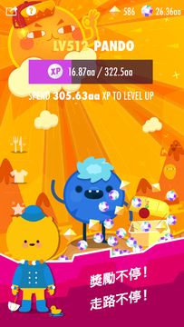 Wokamon走星人:可以紀錄運動的app + 走路遊戲 遊戲截圖