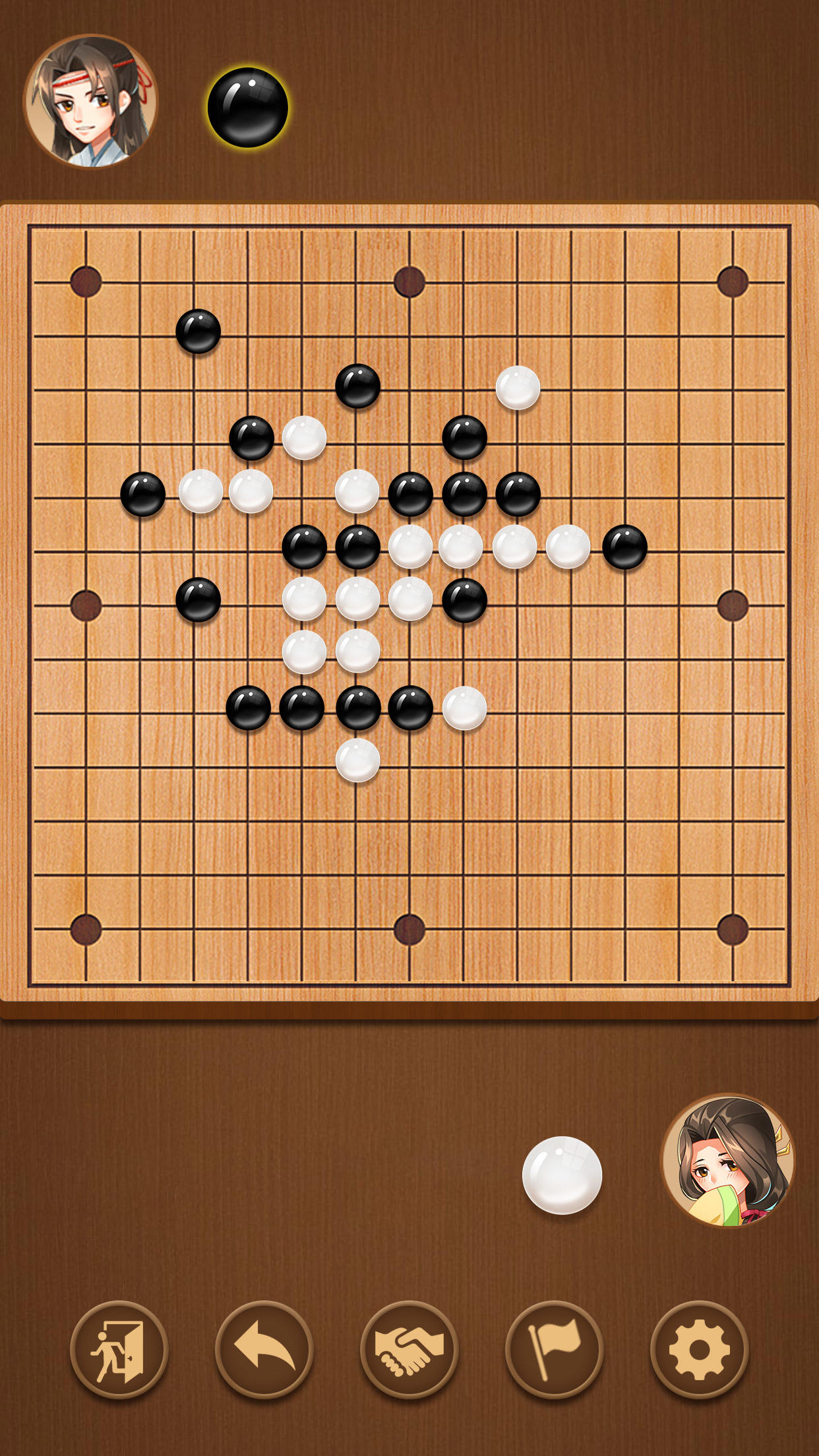 Screenshot of Gomoku: Board Games