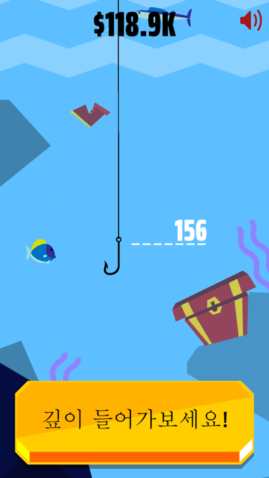 Go Fish! 게임 스크린 샷