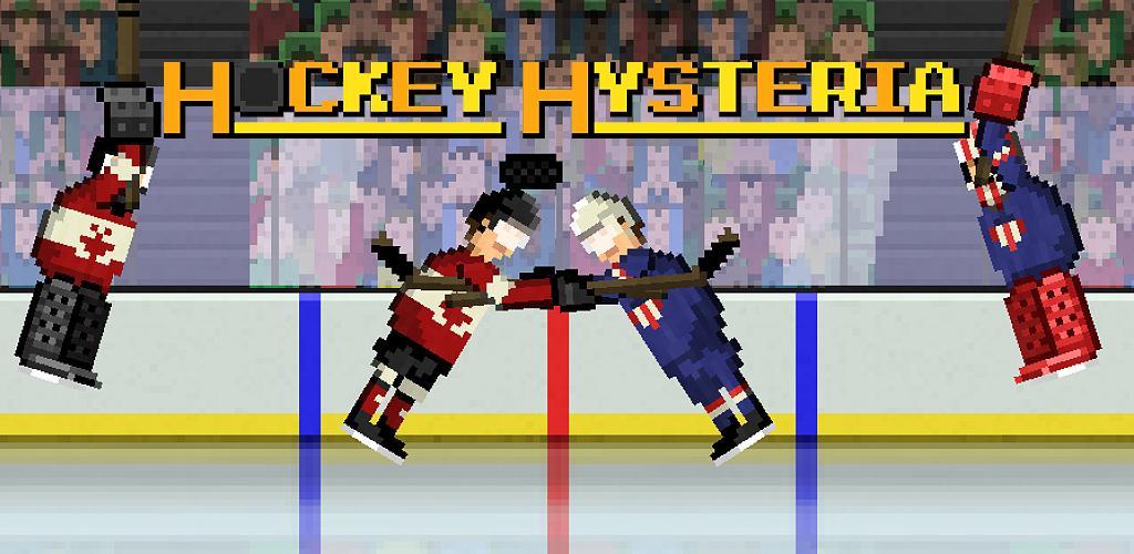 Banner of Hystérie du hockey 1.6