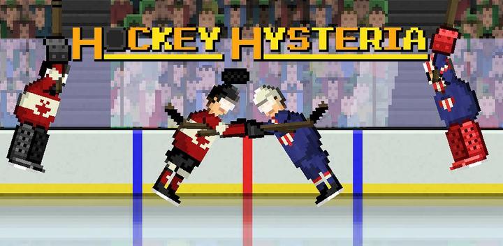 Banner of Hockey Hysteria 1.6