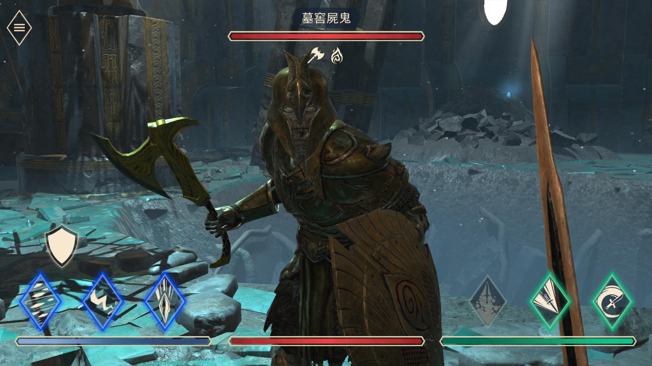 Screenshot 1 of The Elder Scrolls : Lames 
