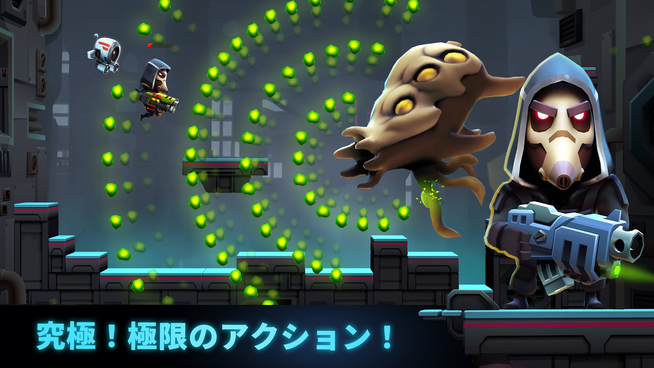 Screenshot 1 of オートガンヒーロー: ラン＆ガン 1.7.4