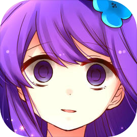 Obsessive love, Utsuro’s diary