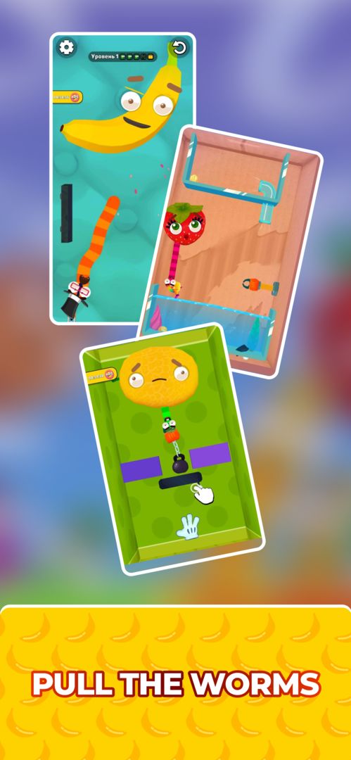 Worm out: Logic puzzles games遊戲截圖
