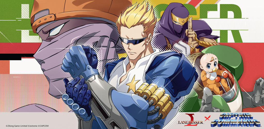 Banner of Langrisser SEA 