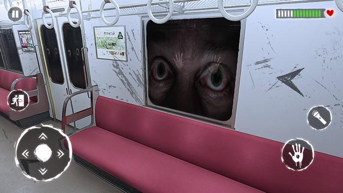 Train Platform Horror Mystery Game Screenshot