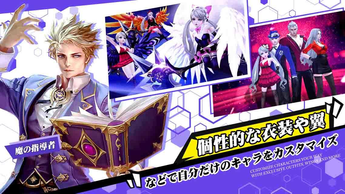 デイブレイク　レジェンド Game Screenshot