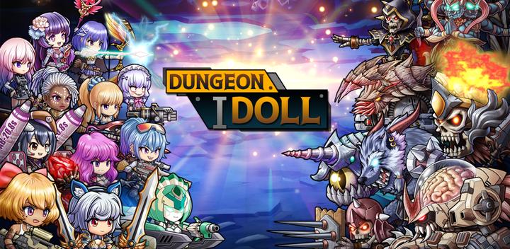 Banner of Dungeon iDoll 