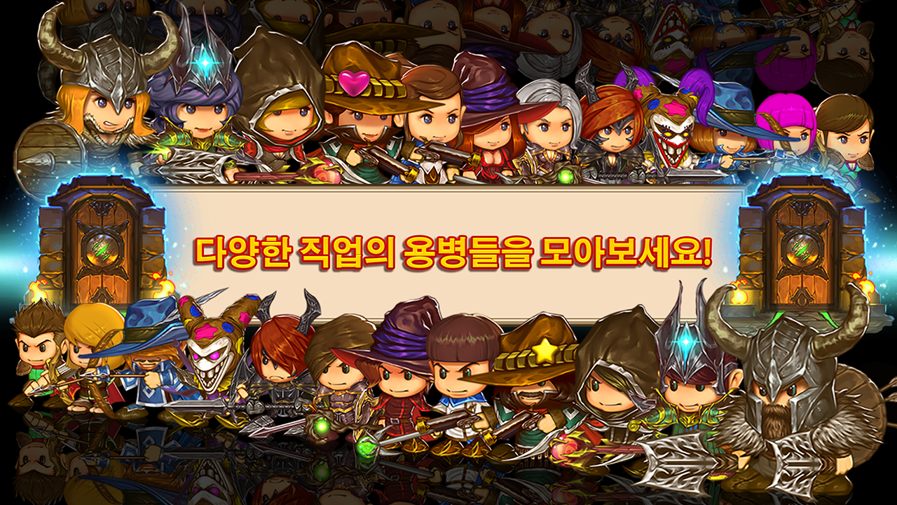 DungeonMemoriesF Game Screenshot